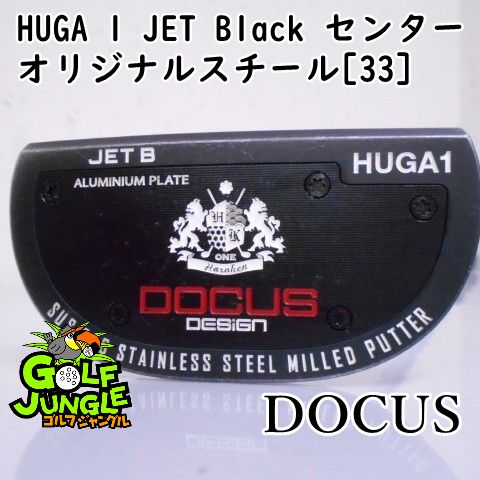 パター ドゥーカス HUGA 1 JET Black センター オリジナルスチール 33 3 パター 地クラブ カスタム スチールシャフト おすすめ メンズ 右 7891