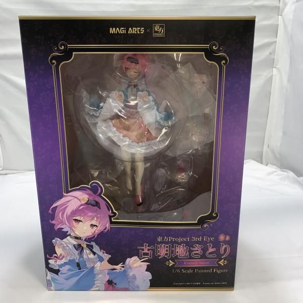 10th Anniversary Roselia 今井リサDZ-BT10 EXS VG】10th anniversary