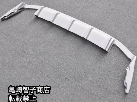 リアアンダースポイラー FRP製