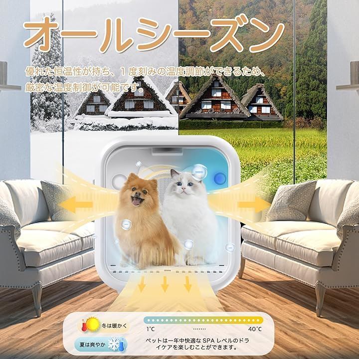 63L大容量 40dB静音性