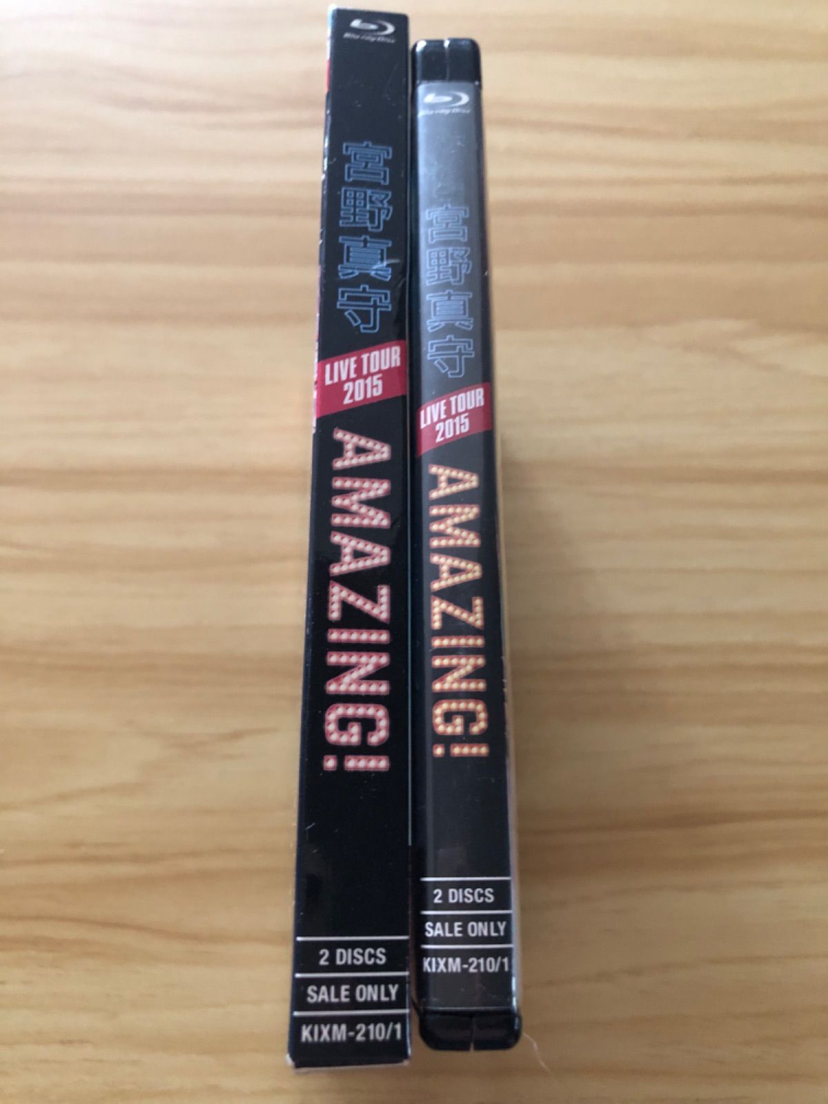 中古][Blu-ray] 宮野真守 LIVE TOUR 2015 AMAZING! /M01233 - メルカリ