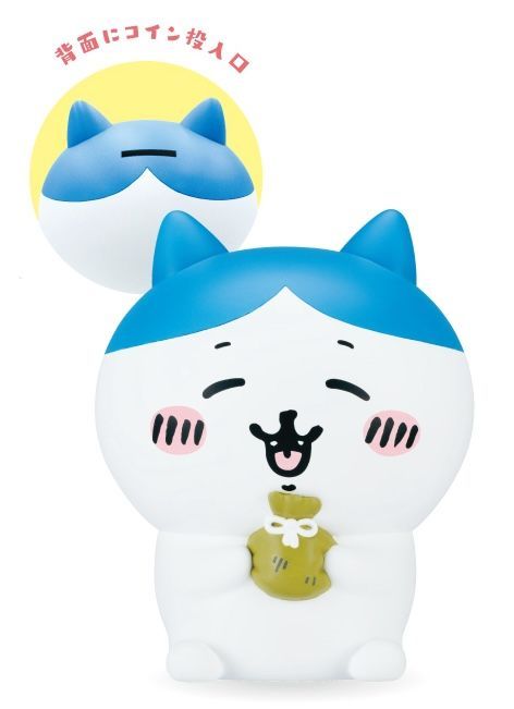 ちいかわ ソフビ貯金箱 ハチワレ フィギュア プライズ