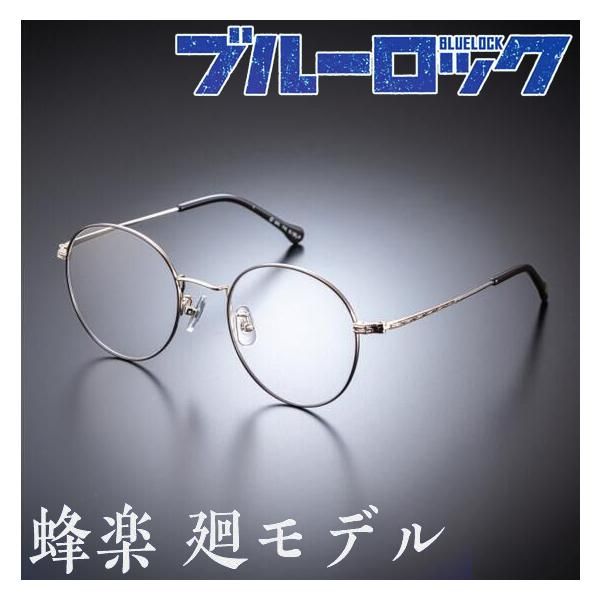 天然ダイヤモンド0.076ct 立爪バーベル片耳用 ブルーダイヤ