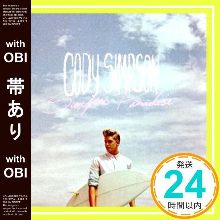 帯あり サーファーズ パラダイス 初回 プライス盤 CD コーディー シンプソン_07