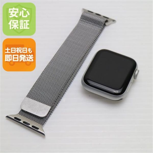 Apple Watch SE 第2世代 40mm GPS シルバー スマホ 土日祝発送 05000