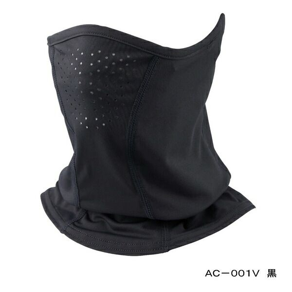 ≪22年3月新商品!≫ シマノ フェイスマスク AC-001V ブラック フリーサイズ 人気・おすすめ|安定人気・収納便利におすすめ 丁寧対応 配送追跡可 ≪22年3月新商品!≫ シマノ フェイスマスク AC-001V ブラック フリーサイズ 人気・おすすめ|安定人気・収納便利におすすめ 丁寧対応 配送追跡可