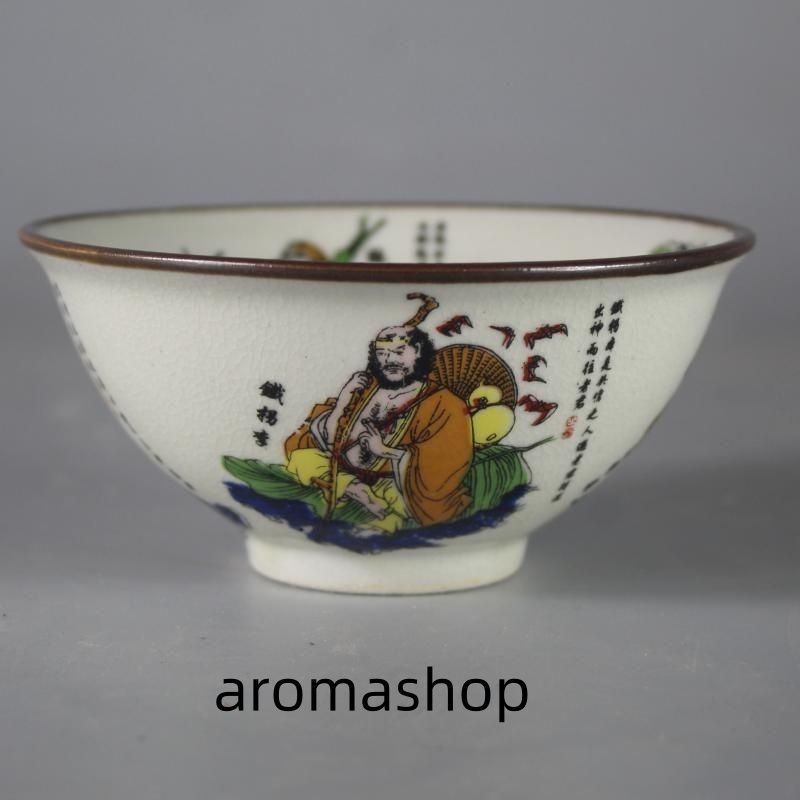 清乾隆粉彩人物八仙碗 茶碗 景徳鎮 陶磁器 装飾品 現代工芸品
