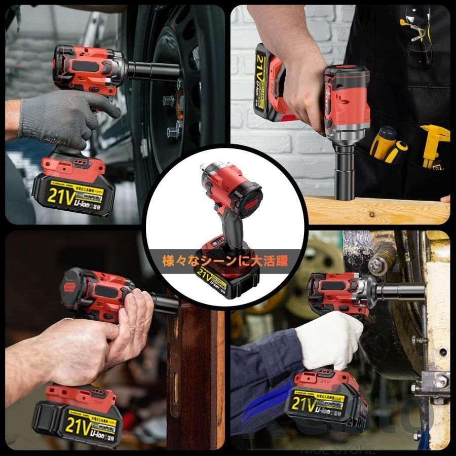 1台3役 インパクドライバー/インパクトレンチ/インパクトドリル///正