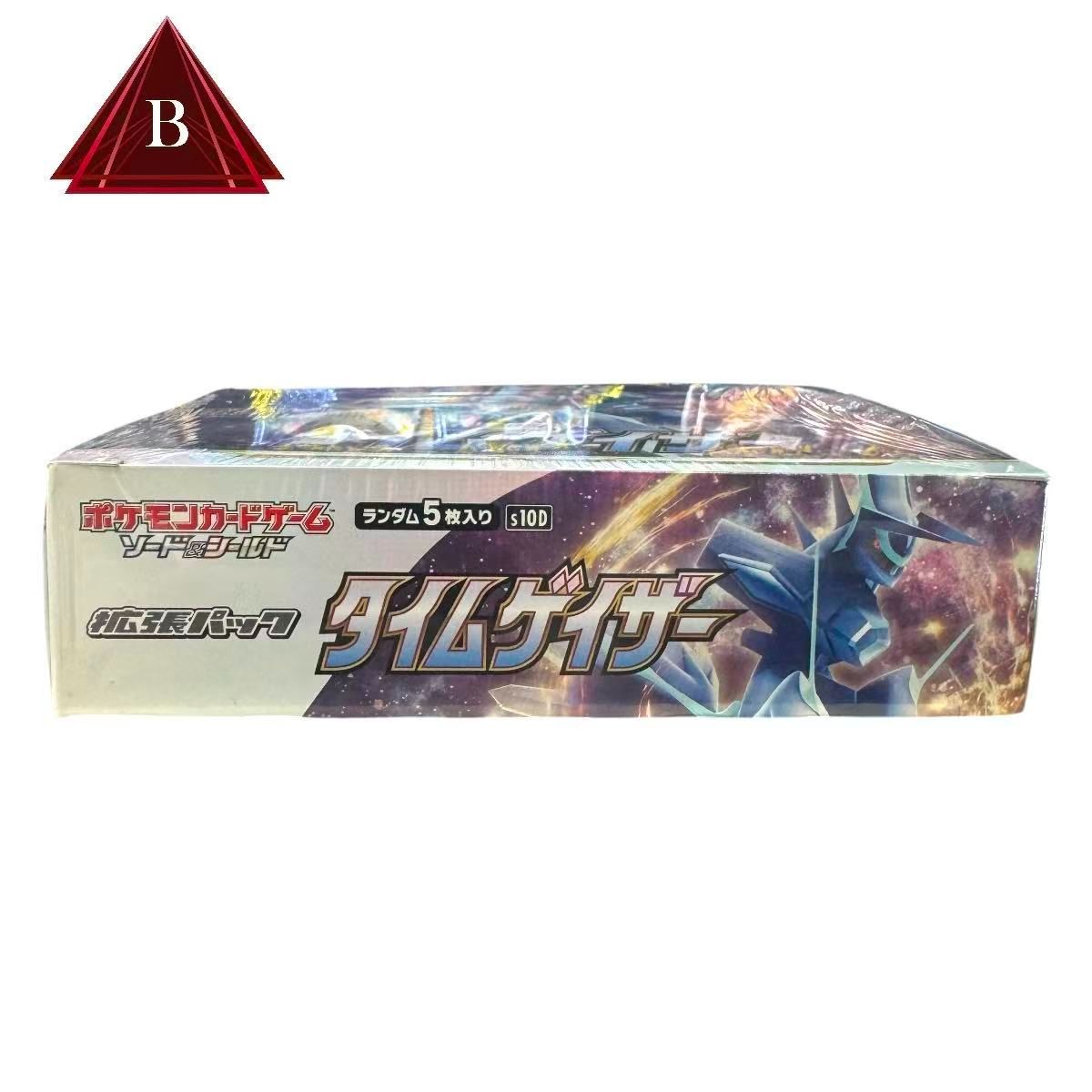 新品未開封・シュリンク付き・即日発送】ポケモンカード タイム