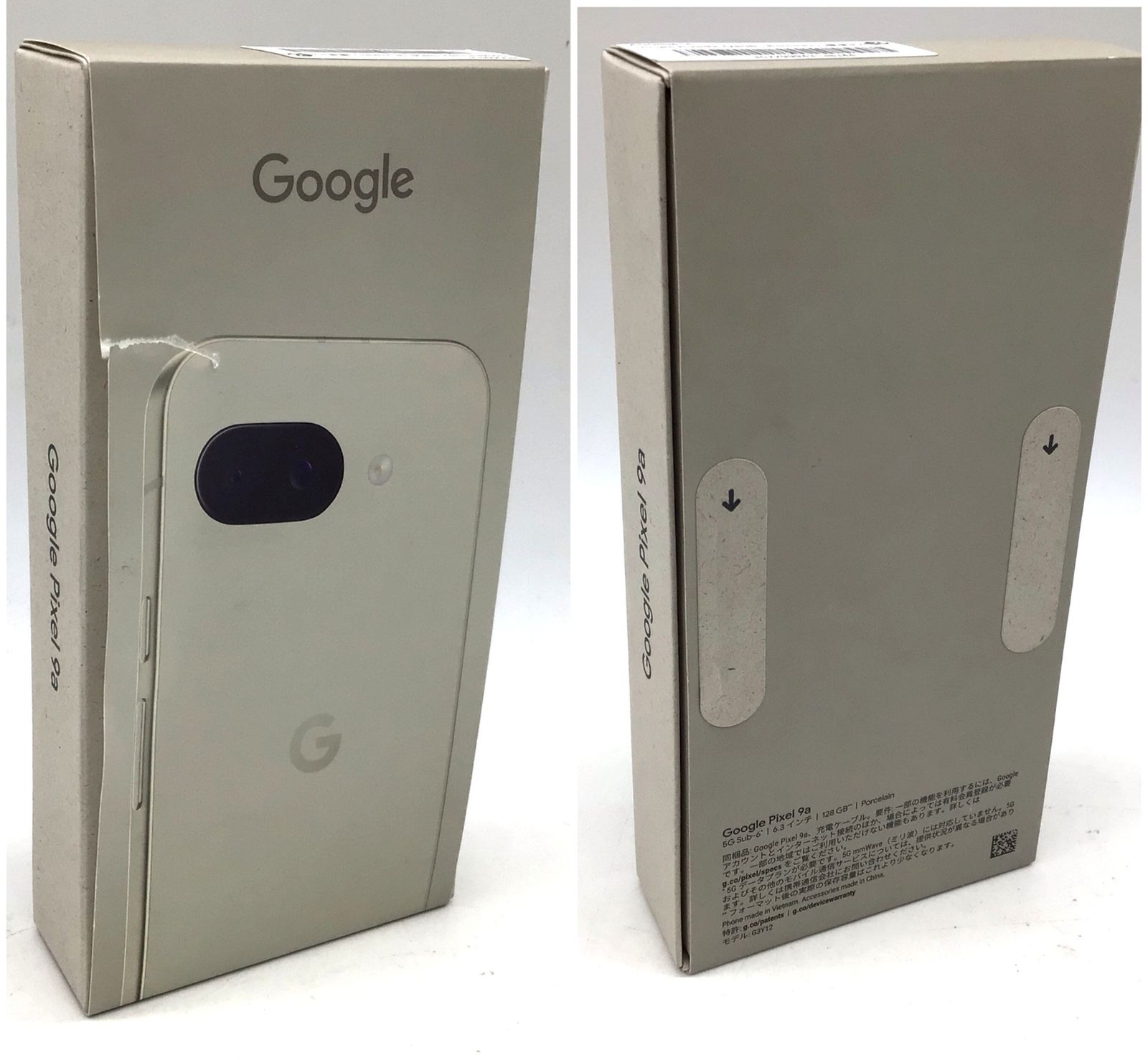 10312 未開封 docomo Google Pixel 9a 128GB Porcelain スマートフォン スマホ 本体 ドコモ版