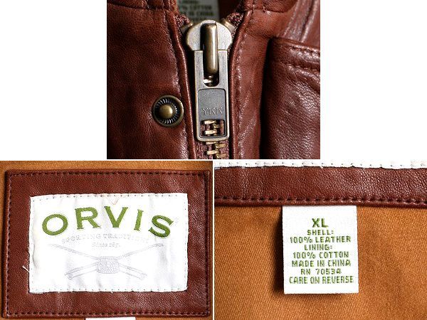 大人気好評 90's オールド 大きいサイズ XL □ オービス ORVIS 多