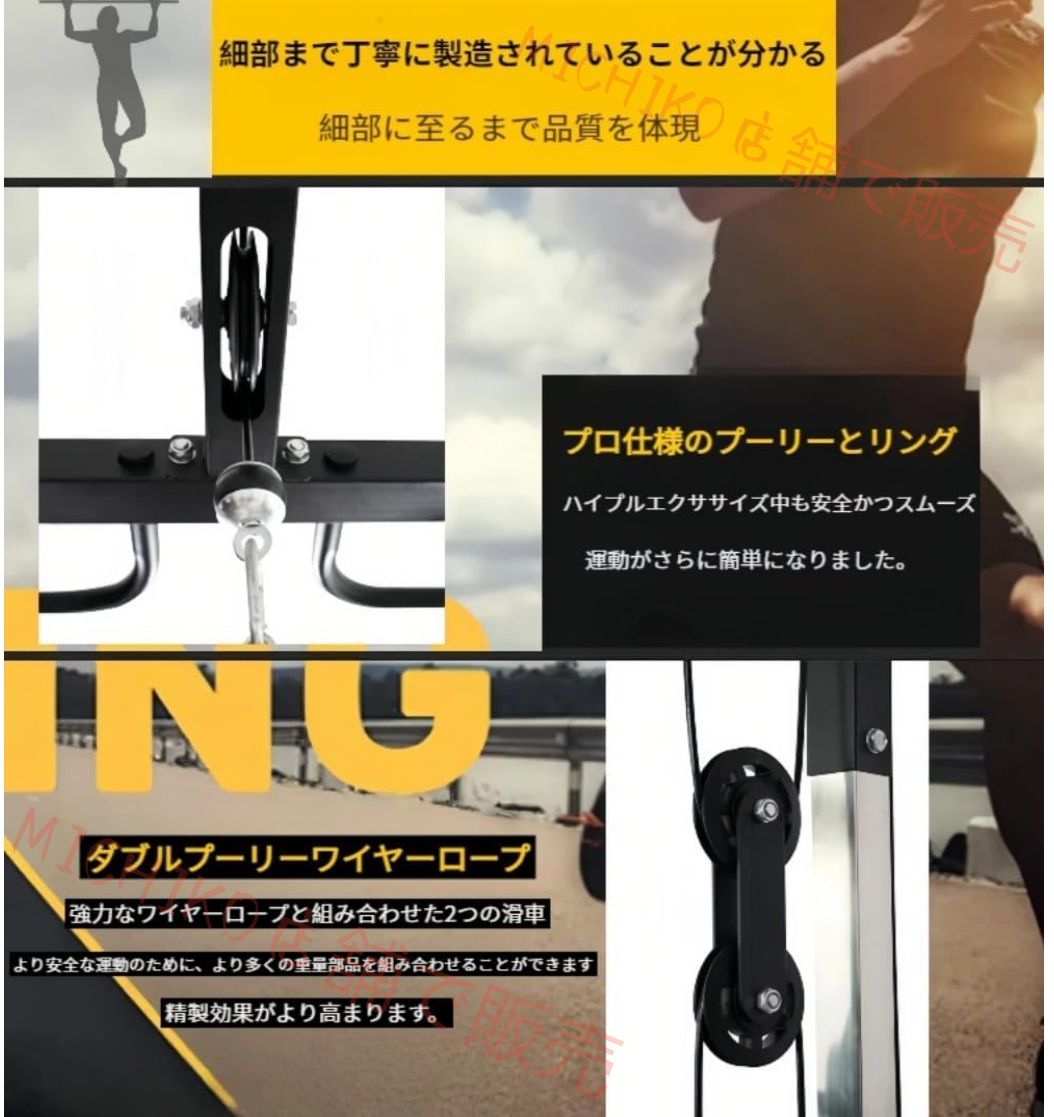 フレーム ウェイ