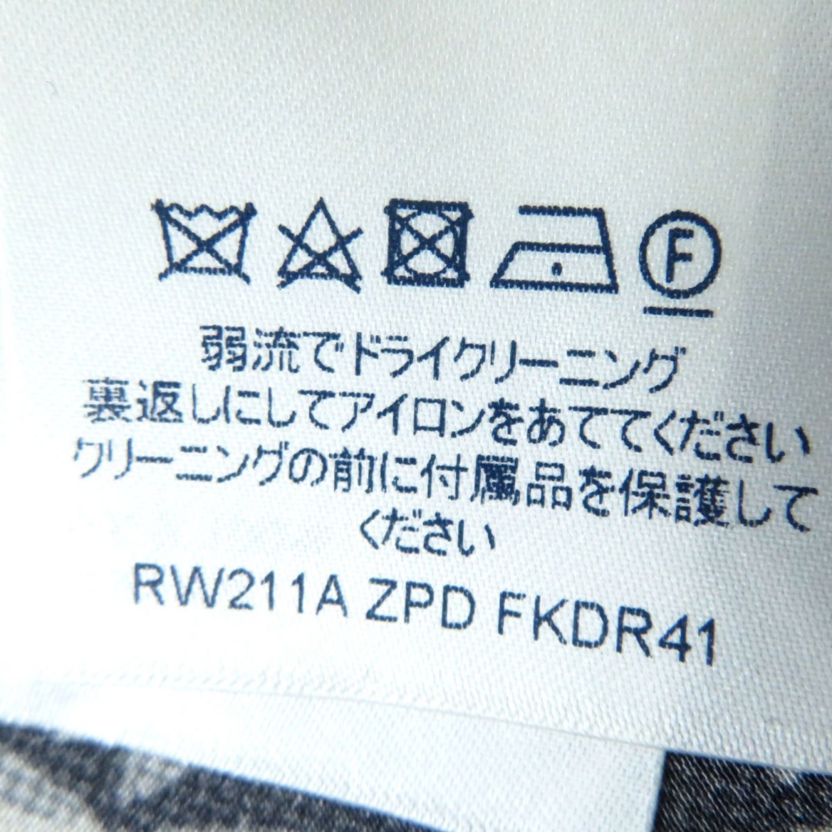 極美◎正規 21SS LV ルイヴィトン SINCE 1854 モノグラム コントラスト スリーブ シルク100％ ドレス／ワンピース  黒×ベージュ×灰 34