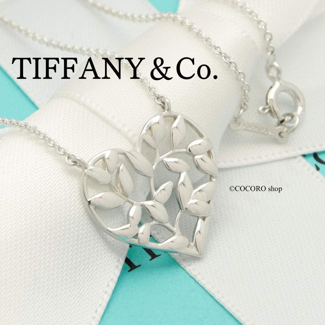 美品】ティファニー TIFFANY&Co. オリーブ リーフ ハート パロマピカソ ネックレス AG925 - メルカリ