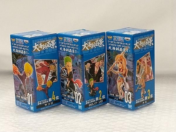 未開封品 [全6種セット]バンプレスト ワンピｰス ワｰルド