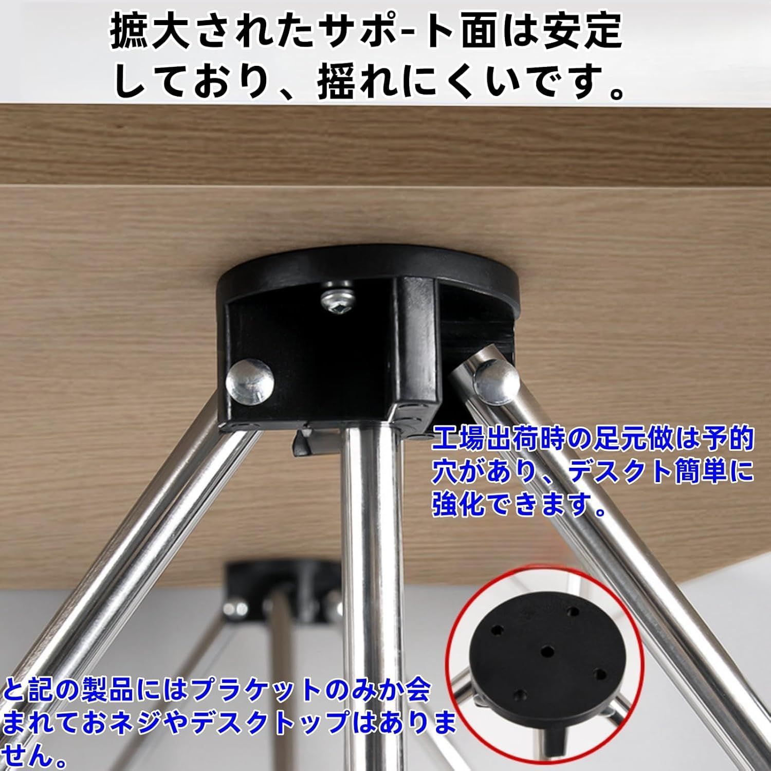 1500kg超耐荷重ステンレス鋼 拡張