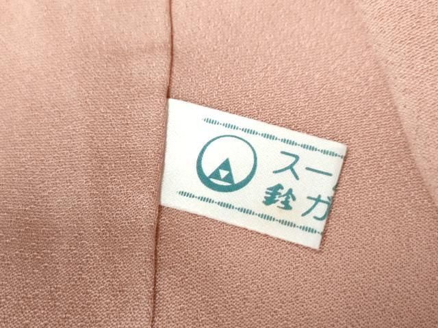 平和屋着物○上質な色無地 笹花地紋 鈴乃屋扱い 正絹 逸品 未使用