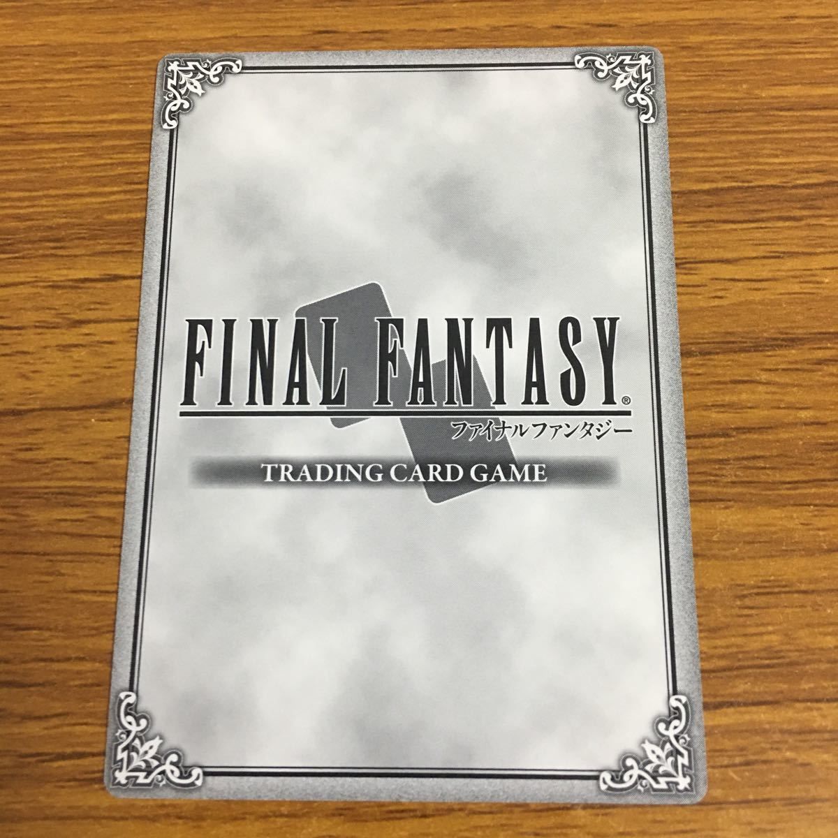 ケンシン プジェファイナル トレカ BTS Jin ジン 京セラ JPFC特典トレカ ARMY ZONEトレカ - メルカリ