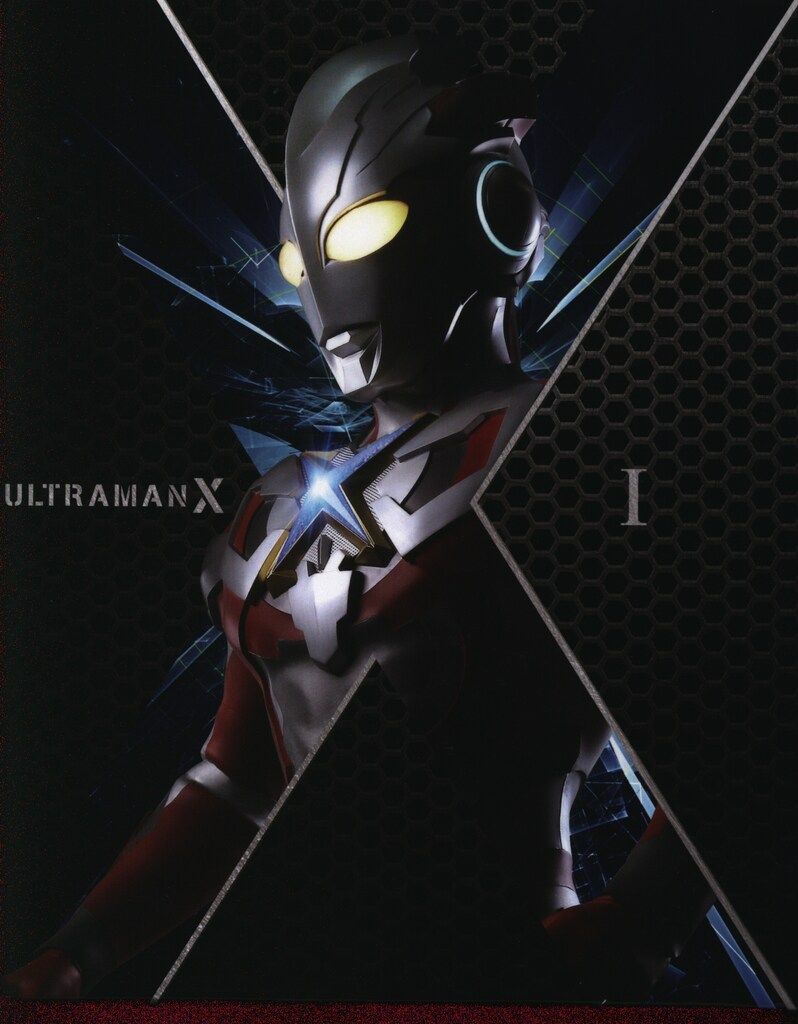 ロイヤルコペンハーゲン　ビンテージのアルメニア時代の木の実シリーズ5枚セット！ ロイヤルコペンハーゲン ビンテージのアルメニア時代の木の実シリーズ5