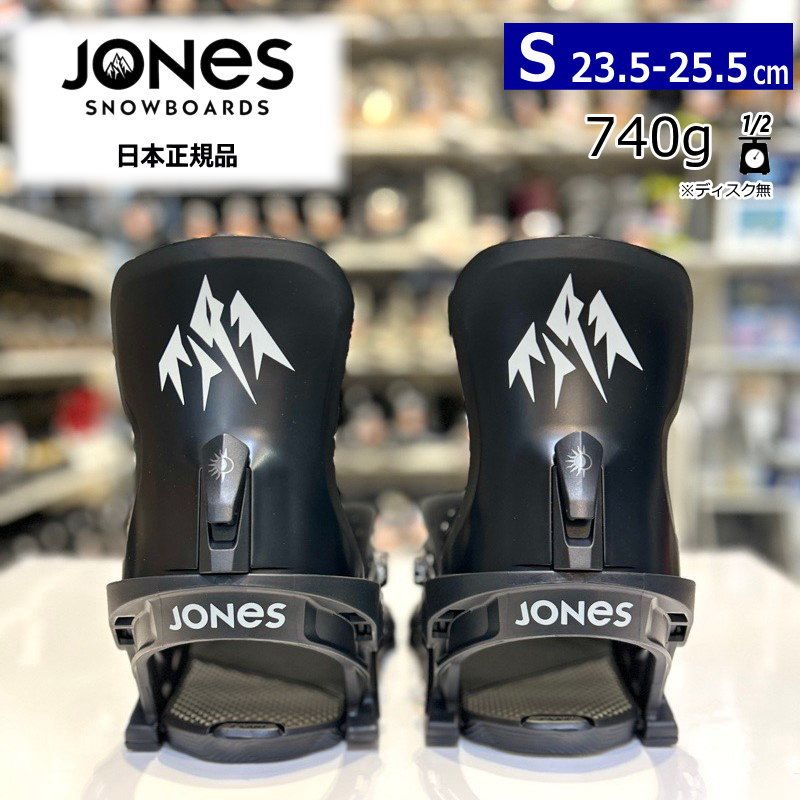 24-25 JONES EQUINOX ECL BLK Sサイズ ジョーンズ レディース スノーボード バインディング 日本