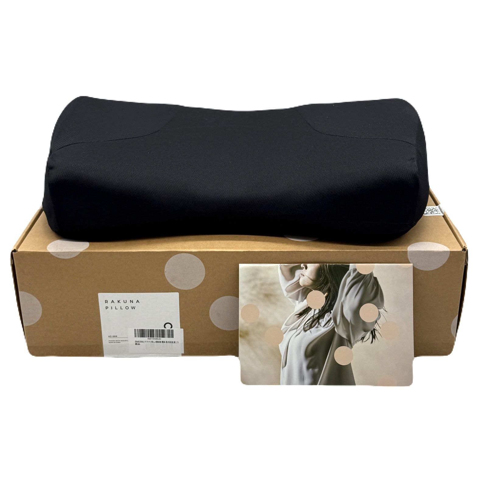 NEW整体枕（整体枕2） RAKUNA(ラクナ) | Nelture [RAKUNA][ラクナ