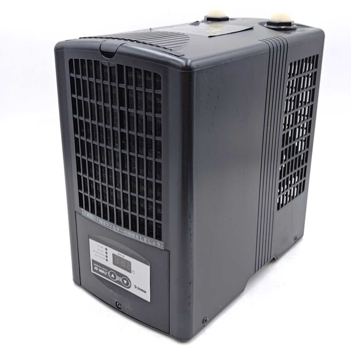 ゼンスイ 水槽用クーラー ZC-100α ZENSUI 50|60Hz共通 アクアリウム