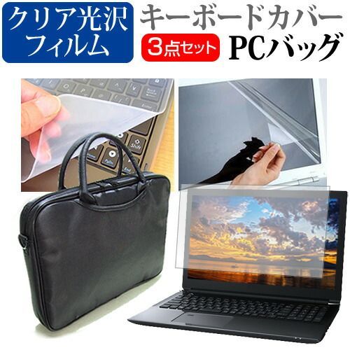 新品未使用 LIFEBOOK WC1/F2