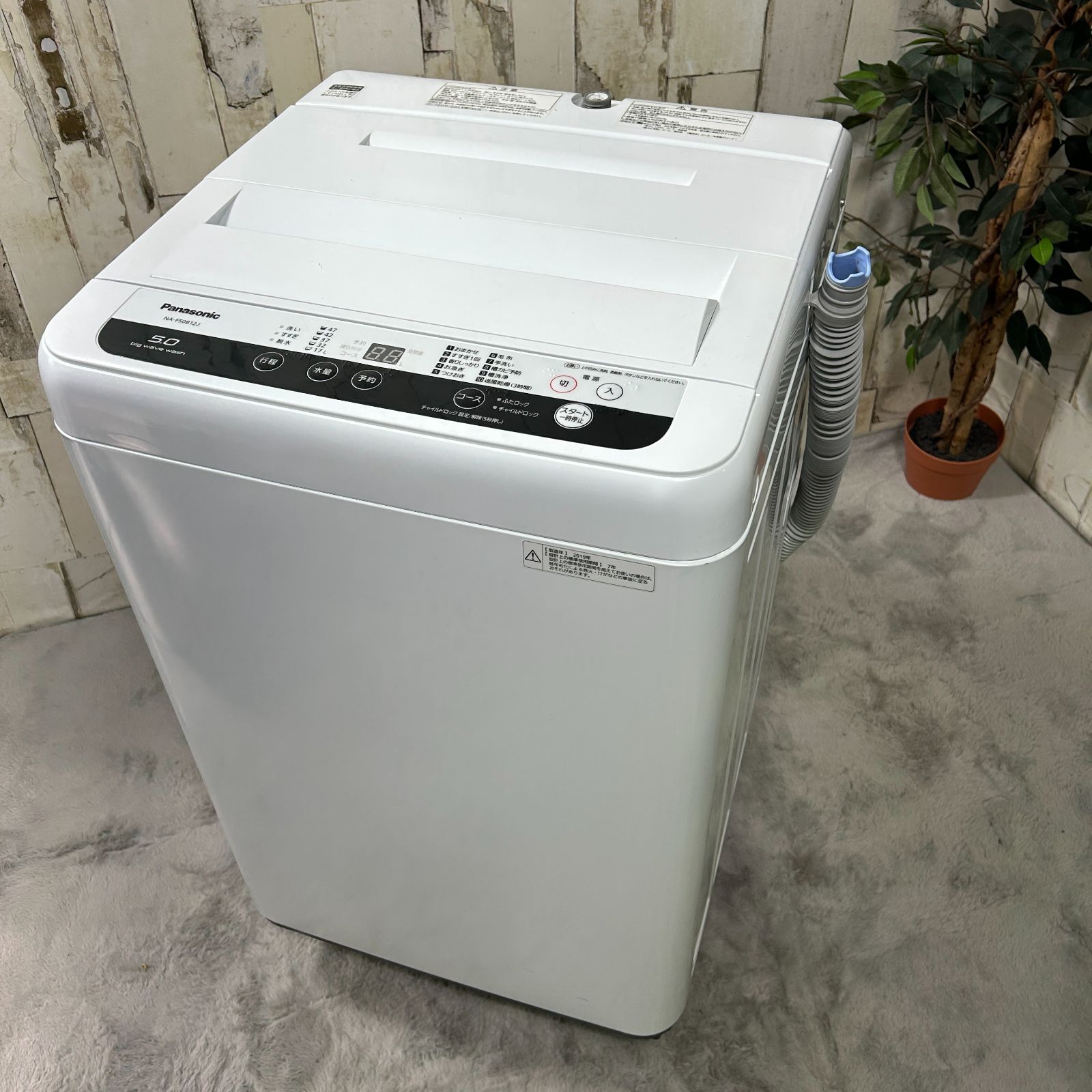 Panasonic 全自動洗濯機 5kg 2018年製 NA-F50B 12 Panasonic 全 Panasonic 全自動洗濯機 5kg 2018年製 NA-F50B 12 Panasonic 全