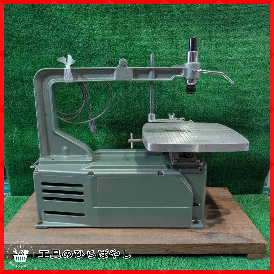 動作 済 マキタ SJ-350 糸のこ盤｜ 付き A-31099 刃5本入