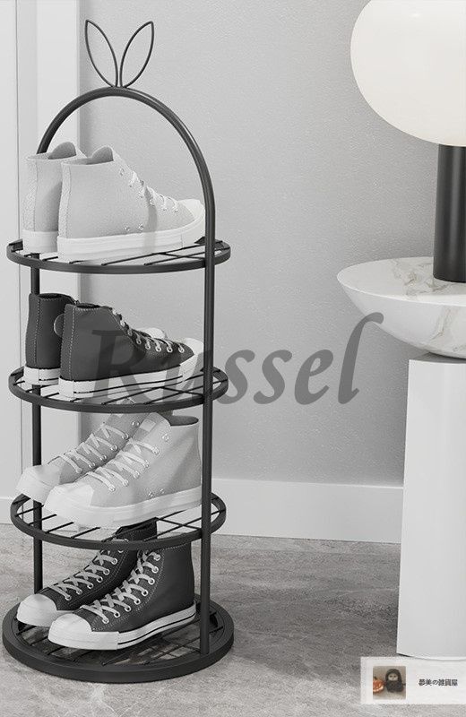 靴箱 スリッパラック