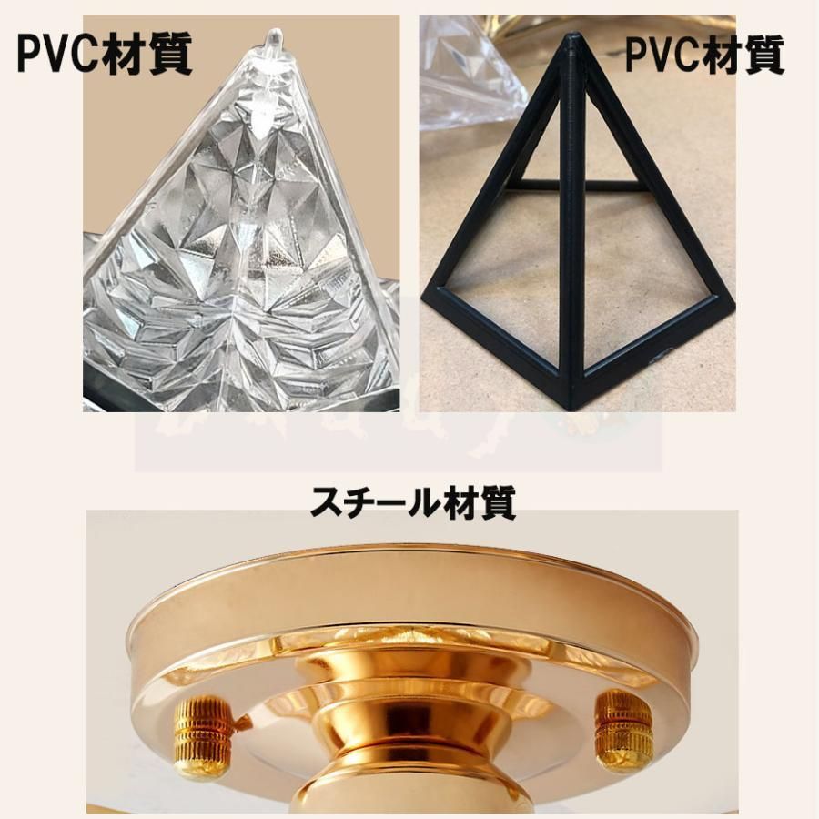 型板ガラス 天井照明