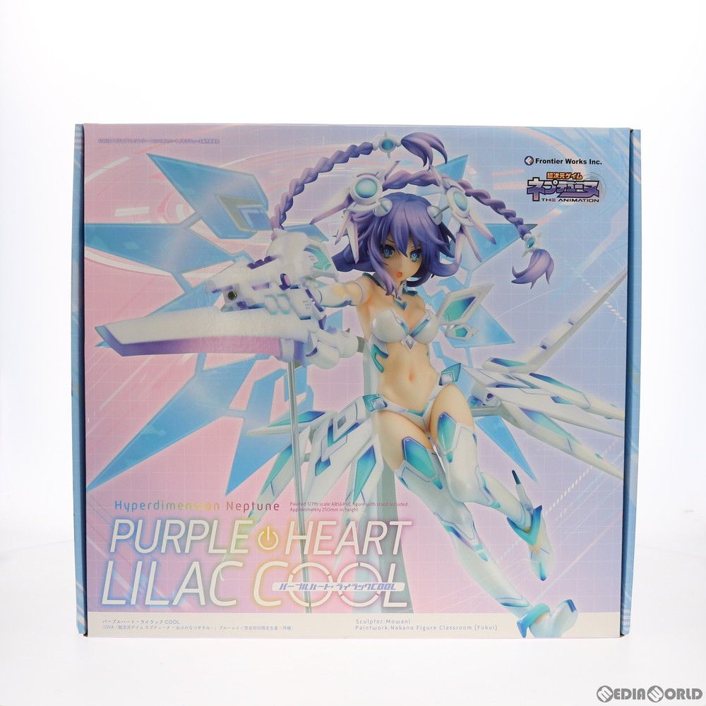 フィギュア単品)パープルハート・ライラックCOOL OVA 超次元ゲイム