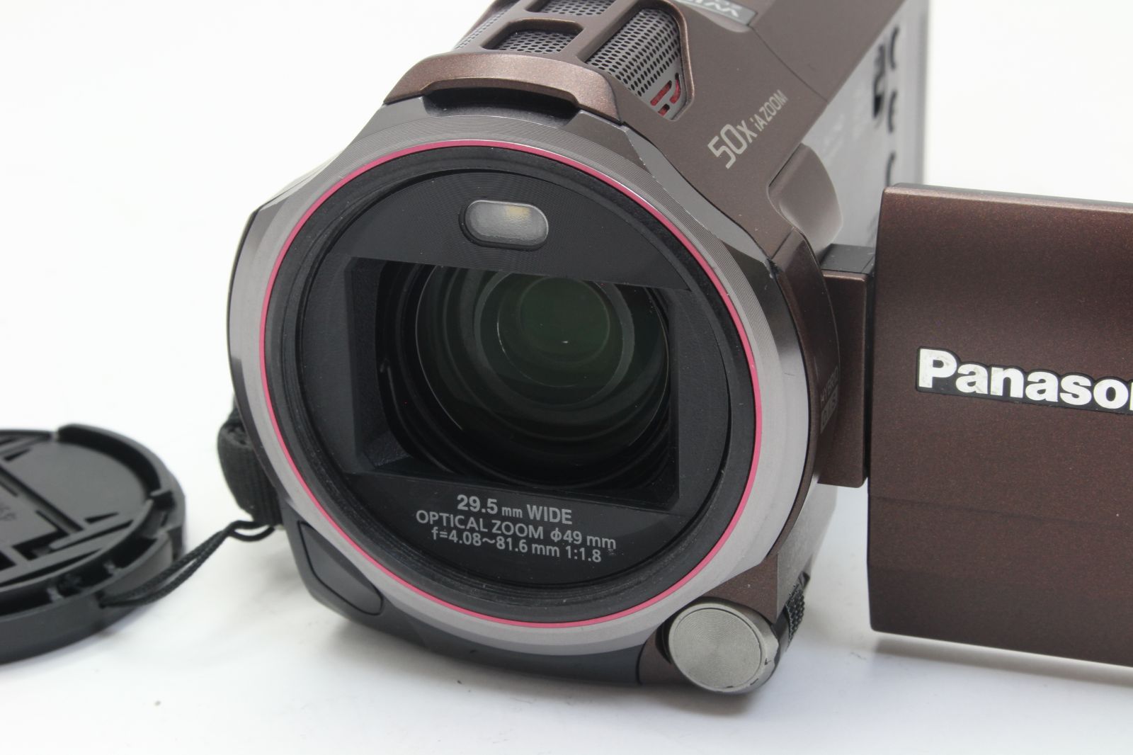 AB Panasonic