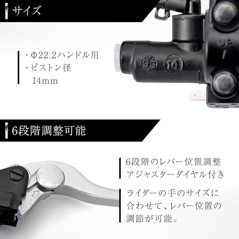 DAYTONA デイトナ 61748 NISSIN クラッチマスターシリンダー