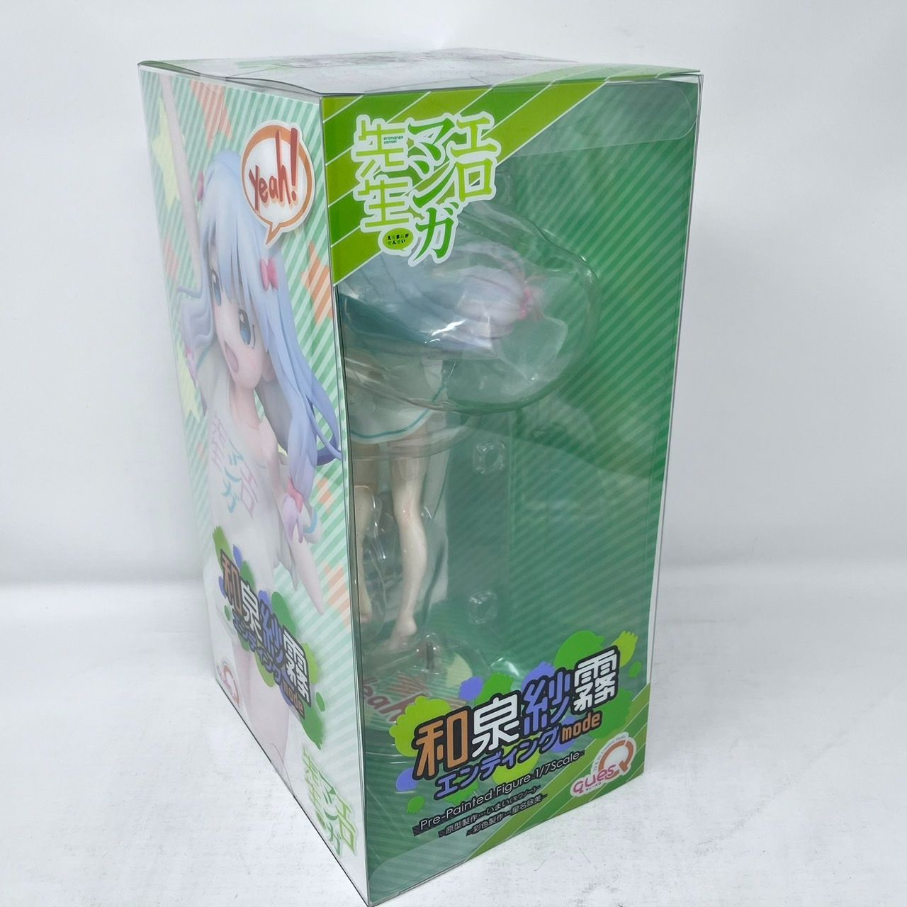 エロマンガ先生 和泉紗霧 エンディングmode キューズQ 1/7 スケール 