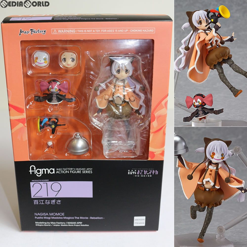 Max Factory - figma(フィグマ) 219 百江なぎさ 劇場版 魔法少女まどかマギカ 完成品 可動フィギュア マックスファクトリー figma(フィグマ) 219 百江なぎさ 劇場版 魔法少女まどかマギカ
