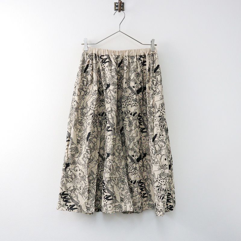 marble SUD/刺繍/Hummingbird/スカート/マーブルシュッド marble SUD(マーブルシュッド)公式通販