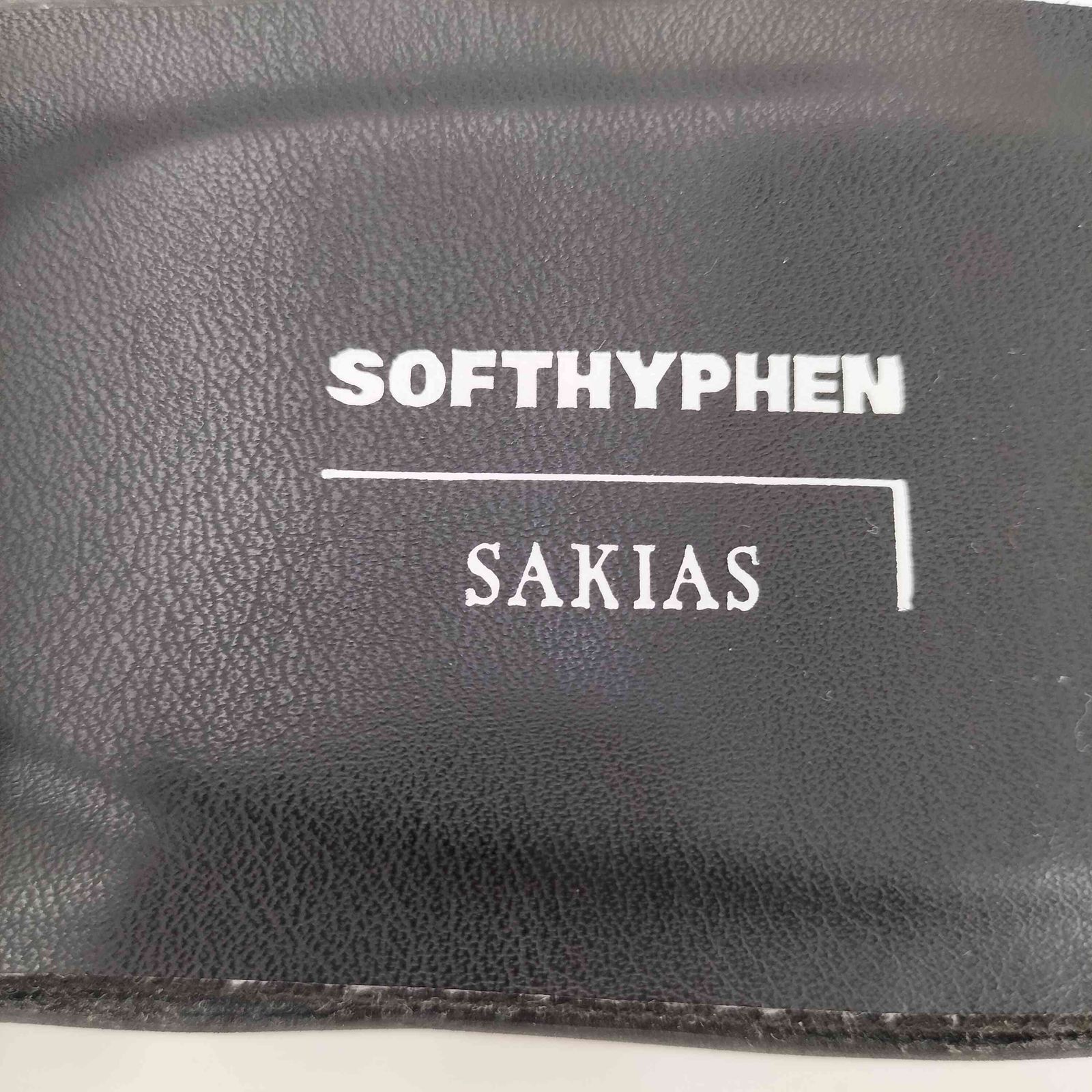 SAKIAS