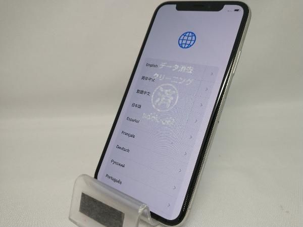 docomo 【SIMロックなし】MQAY2J/A iPhone X 64GB シルバー docomo 