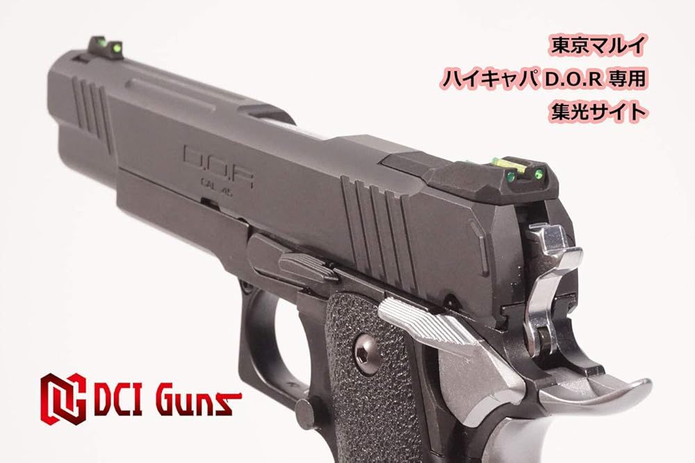 HY４１６D 東京マルイ　ジャンク品 東京マルイ 次世代電動ガン HK416D【エアガン・エアーガン