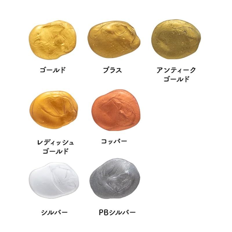 メタリックシリーズ 50ｇ