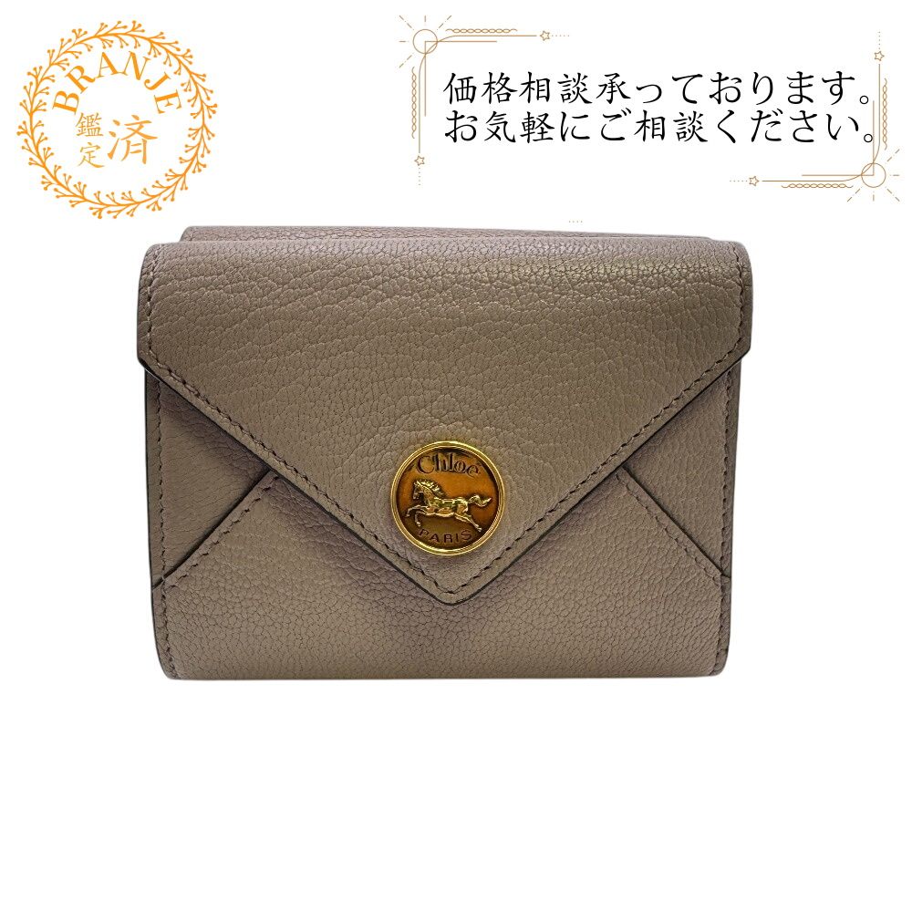 ５％OFF フォロワークーポン Chloe クロエ CH25SP543O9323W エンベロープ スモールトリフォールド 現行 コンパクトウォレット Wホック 三つ折り財布 財布 ウォレット ブランド 小銭入れ 札 カード かわいい ピンク レディース