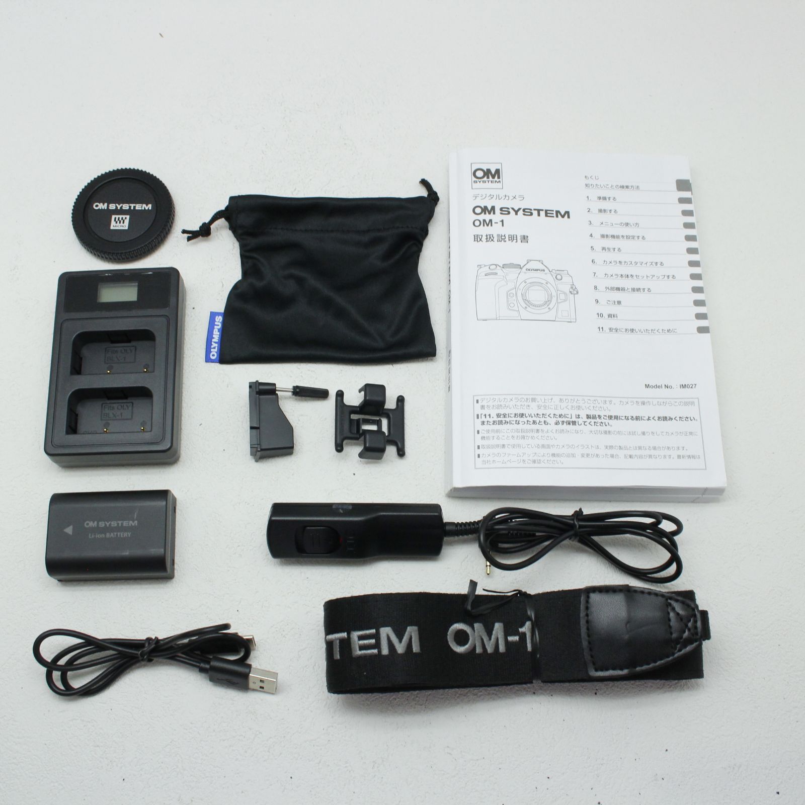OM SYSTEM