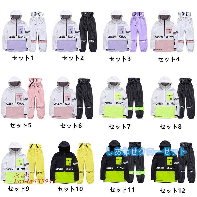 レディース パンツ