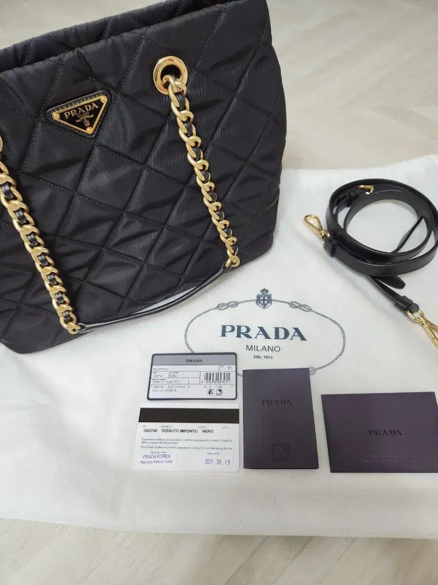 PRADA プラダ キルティング チェーンバッグ 1BG740