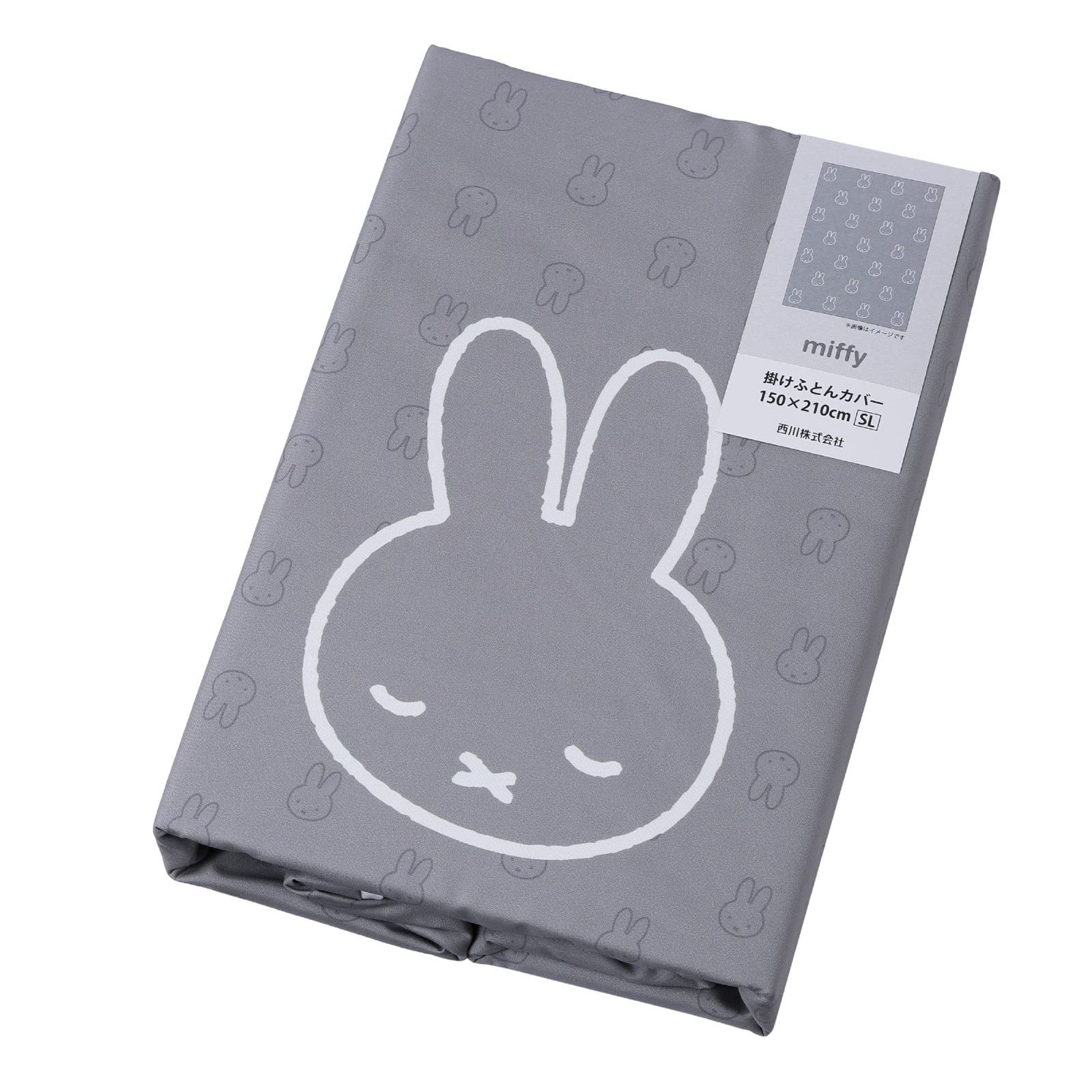 65周年✨ミッフィー ニットワンピース ロング丈 カシミヤ混 長袖 入手困難 65周年✨ミッフィー ニットワンピース ロング丈 カシミヤ混 長袖