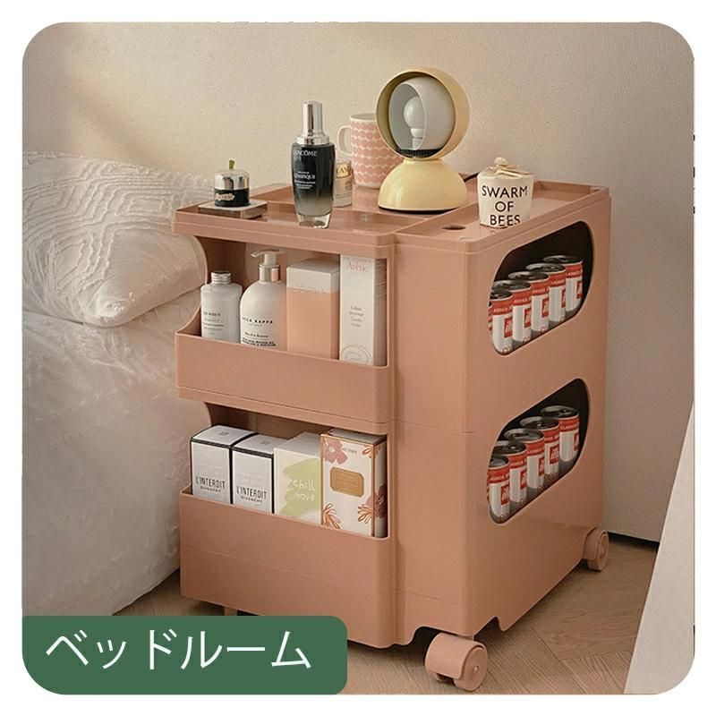 収納ラック キャスター付き