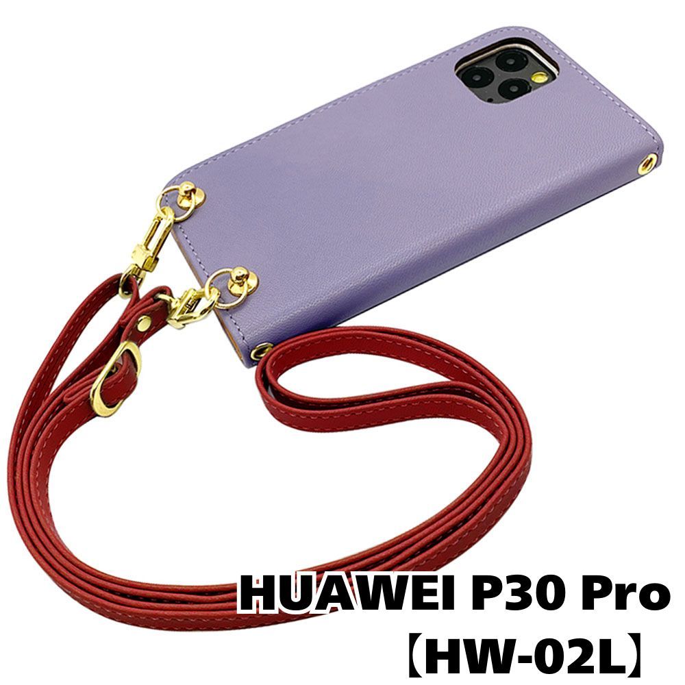 新品未使用】HUAWEI P30 Pro HW-02L ストラップ付 手帳型スマホ ケース  