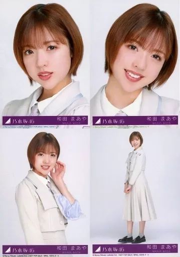 中古】生写真(乃木坂46) ◇和田まあや/CD「好きというのはロックだぜ