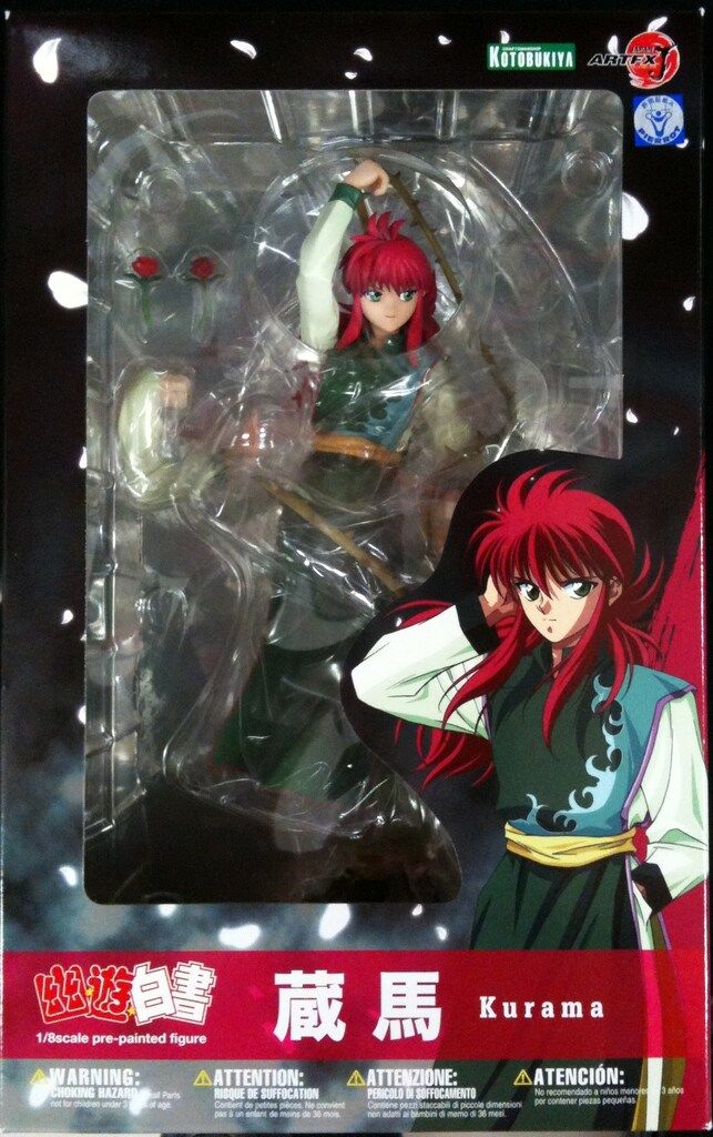 FASCIA Re:Life さとう式 DVD 特典付き